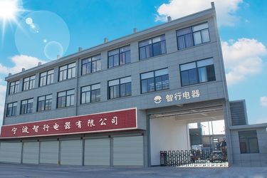 চীন Ningbo Zhixing Electric Appliance Co., Ltd.